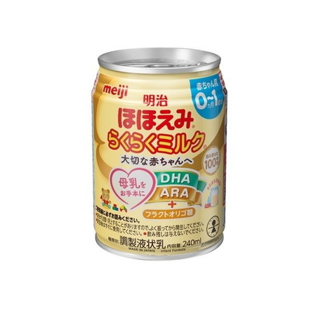 【単品24個セット】 明治 ほほえみ らくらくミルク 240ml