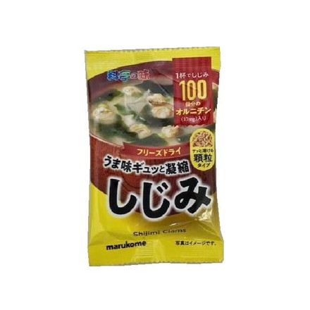【単品10個セット】 マルコメ フリーズドライ顆粒みそ汁 料亭の味しじみ 8g