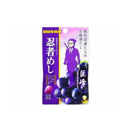 【10個セット】 UHA味覚糖 忍者めし 巨峰 20g x10コ