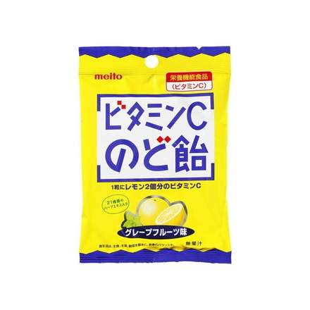 【単品10個セット】 メイトー ビタミンCのど飴 53g