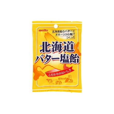 【単品10個セット】 名糖 北海道バター塩飴 56g