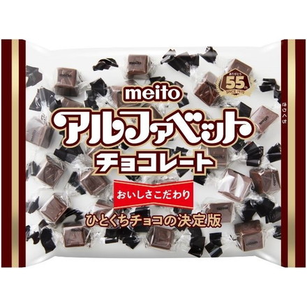 【単品18個セット】 メイトー アルファベットチョコレート 123g
