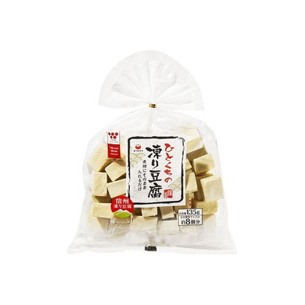 【10個セット】 みすず ひとくちの凍り豆腐 135g x10 まとめ売り セット販売 お徳用 おまとめ品