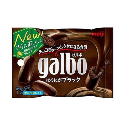 【単品10個セット】 明治 ガルボ ほろにがブラック ポケットパック 38gx10 まとめ買い まとめ売り お徳用 大容量 セット販売