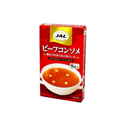 【5個セット】 JAL ビーフコンソメ 5gx8袋 x5 まとめ売り セット販売 お徳用 おまとめ品