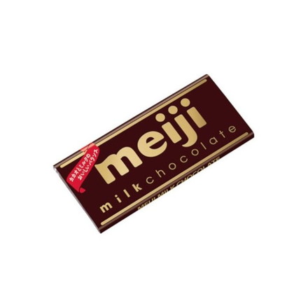 【10個セット】 明治 ミルクチョコレート 50g x10 まとめ売り セット販売 お徳用 おまとめ品