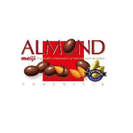 【単品10個セット】 明治製菓 アーモンドチョコレート 79gx10 まとめ買い まとめ売り お徳用 大容量 セット販売