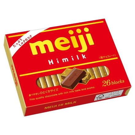 【単品6個セット】 明治 ハイミルクBOX 120g