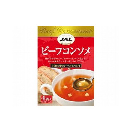 【まとめ買い】明治 JALスープ ビーフコンソメ 4袋 x5個セット まとめ セット セット買い 業務用