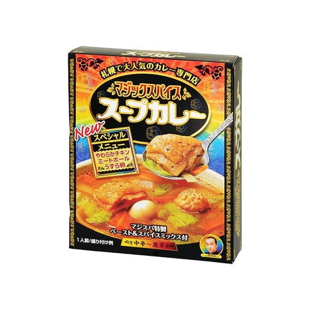 【単品5個セット】 明治 マジックスパイス スープカレー 307gx5 まとめ買い まとめ売り お徳用 大容量 セット販売