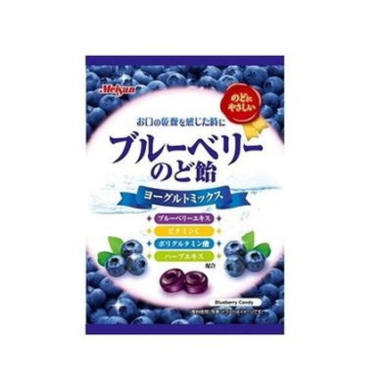 【10個セット】 明治産業 ブルーベリーのど飴 64g x10