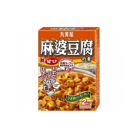 【まとめ買い】 丸美屋 麻婆豆腐の素 甘口 162g x10個セット まとめ セット まとめ販売 セット販売 業務用