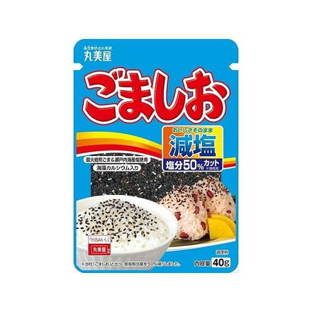 【単品10個セット】 丸美屋 減塩ごましお 40gx10 まとめ買い まとめ売り お徳用 大容量 セット販売
