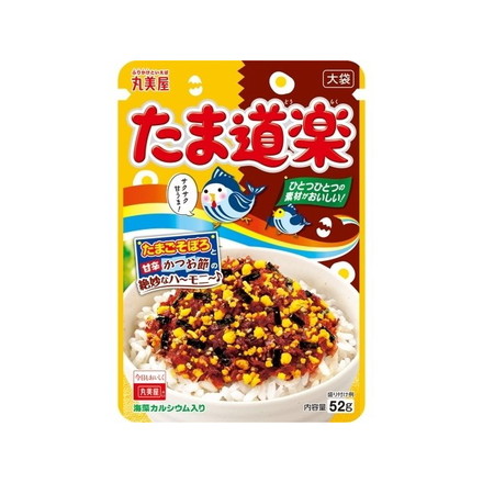 【単品10個セット】 丸美屋 たま道楽 大袋 52g