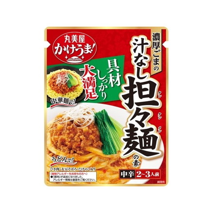 【単品5個セット】 丸美屋 かけうま濃厚ごまの汁なし担々麺の素 270g