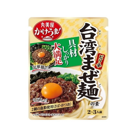 【単品5個セット】 丸美屋 かけうま! 台湾まぜ麺の素 230g
