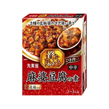 【単品8個セット】 丸美屋 贅を味わう 麻婆豆腐の素 中辛 180g