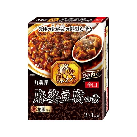 【単品8個セット】 丸美屋 贅を味わう 麻婆豆腐の素 辛口 180g