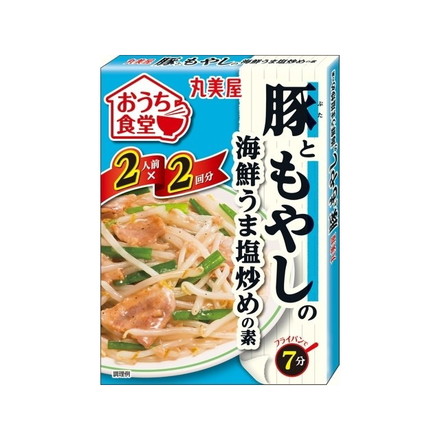 【単品10個セット】 丸美屋 おうち食堂豚ともやしの海鮮塩炒め 140g