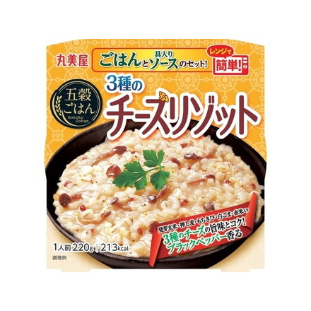【単品6個セット】 丸美屋 五穀ごはん3の種チーズリゾット 220g