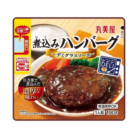 【単品5個セット】 丸美屋 レンジDELI煮込ハンバーグデミソース 190g