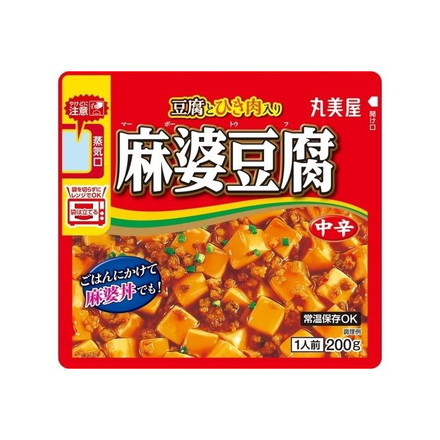 【単品5個セット】 丸美屋 麻婆豆腐豆腐入りレンジ対応 200g