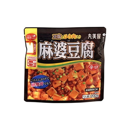 【単品5個セット】 丸美屋 麻婆豆腐 辛口 レンジ対応袋入 200g