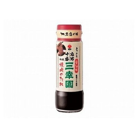 【12個セット】 盛田 麻布十番三幸園 焼肉のたれ 醤油 245g x12
