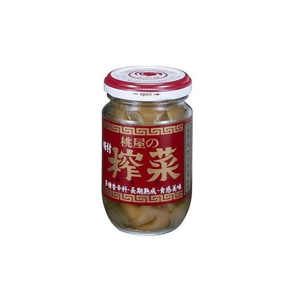 【12個セット】 桃屋 ザーサイ 100g x12 まとめ売り セット販売 お徳用 おまとめ品