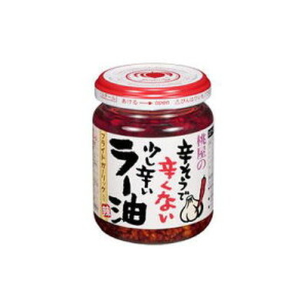 【まとめ買い】 桃屋 辛そうで辛くない少し辛いラー油 110g x6個セット まとめ セット まとめ販売 セット販売 業務用