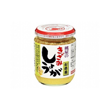 【まとめ買い】 桃屋 きざみしょうが お徳用 205g x6個セット まとめ セット まとめ販売 セット販売 業務用