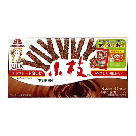 【10個セット】 森永製菓 小枝 ミルク 44本 x10 まとめ売り セット販売 お徳用 おまとめ品