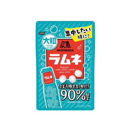 【10個セット】 森永製菓 大粒ラムネ 41g x10 まとめ売り セット販売 お徳用 おまとめ品
