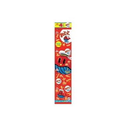 【20個セット】 森永 おっとっと おやつパックうすしお味 28g x20