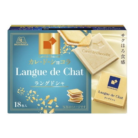 【単品6個セット】 森永製菓 カレ ド ショコラ ラングドシャ 18枚