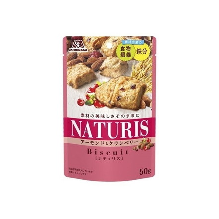 【単品8個セット】 森永製菓 ナチュリスアーモンドとクランベリー 50g