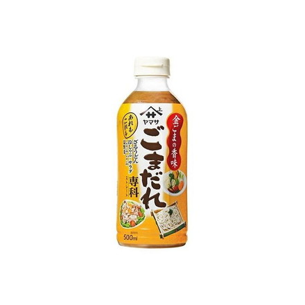 【12個セット】 ヤマサ ごまだれ専科 パック 500ml x12 まとめ売り セット販売 お徳用 おまとめ品