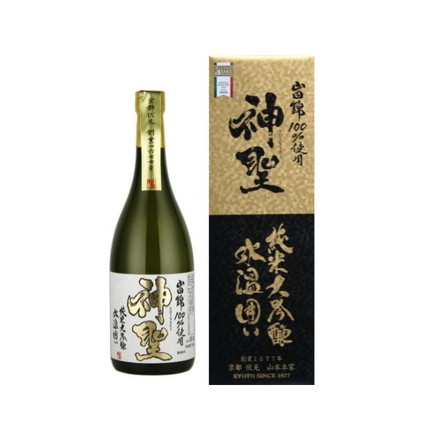山本本家 神聖 純米大吟醸 山田錦 氷温囲い 720ml x 1
