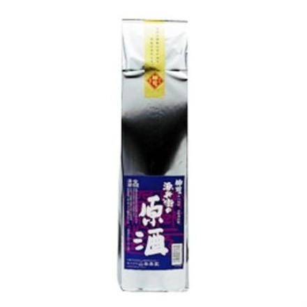 山本本家 神聖 源兵衞の原酒 720ml x1