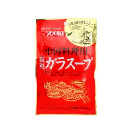 ユウキ ガラスープ 袋入り 100g x10 10個セット