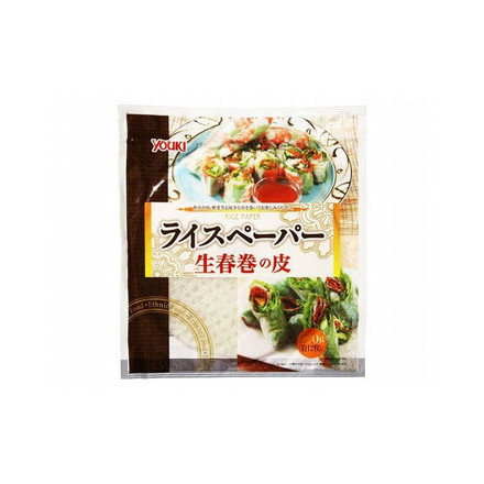 【まとめ買い】 ユウキ ライスペーパー 120g x20個セット まとめ セット まとめ販売 セット販売 業務用