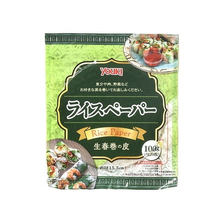【単品20個セット】 ユウキ食品 ライスペーパー(S)15.5cm 100gx20 まとめ買い まとめ売り お徳用 大容量 セット販売