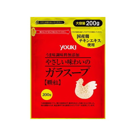 【単品5個セット】 ユウキ やさしい味わいのガラスープ 袋 200g