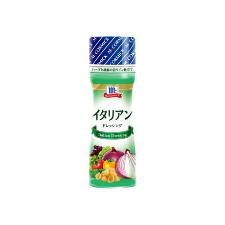 【単品10個セット】 ユウキ食品 MC イタリアンドレッシング 150ml