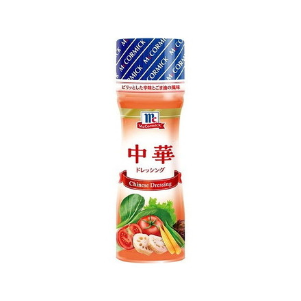 【10個セット】 MC 中華ドレッシング 150ml x10 まとめ買い まとめ売り お徳用 大容量 セット販売