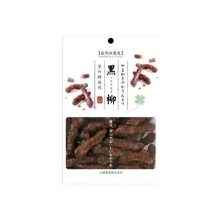 【単品16個セット】 山脇 自然派優先 黒柳かりんとう 70g