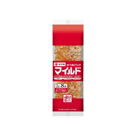 【18個セット】 ヤマキ マイルドパック 2gx8袋