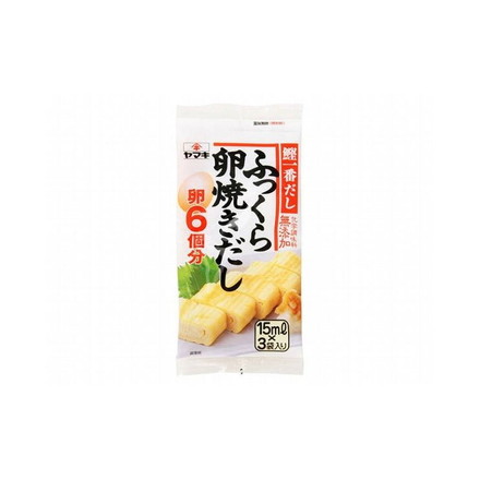【まとめ買い】 ヤマキ ふっくら卵焼きだし カレンダー 15mlX3 x10個セット まとめ セット まとめ販売 セット販売 業務用