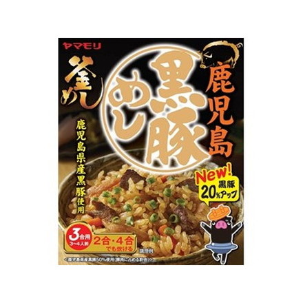 ヤマモリ 鹿児島黒豚めし 215g x5 5個セット