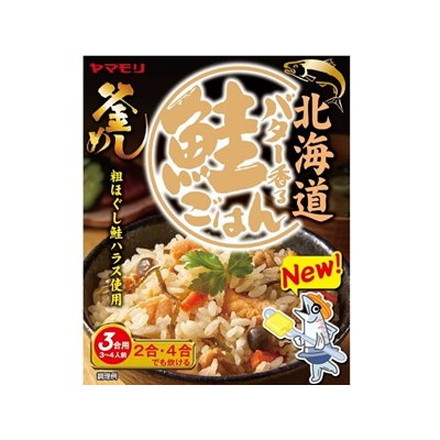 ヤマモリ 北海道バター香る鮭ごはん 170g x5 5個セット